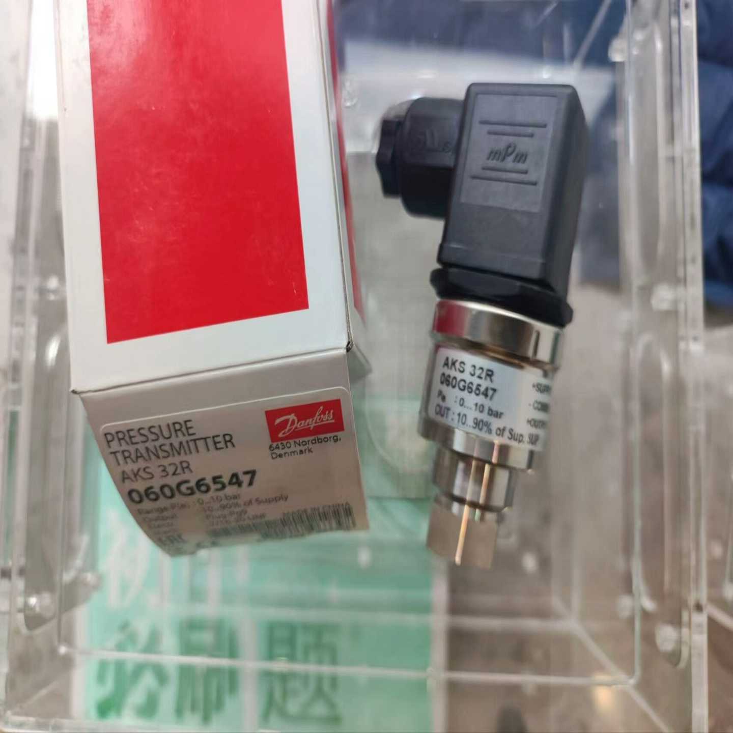 询价丹佛斯压力传感器AKS32R订货060G6547010