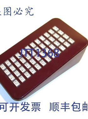 供应多 2 个 VODAVI STARPLUS 直通站线路选择器 SP2410