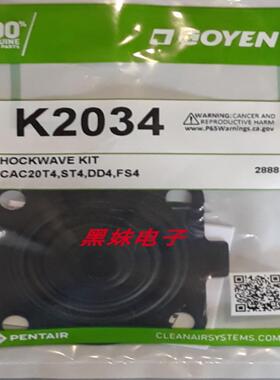 议价议价GOYEN RCAC20T4012阀K2034 K2546 KM1665 K7600 K15议价