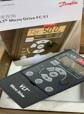 （议价）DanfossFC051，0.75KW，FC-