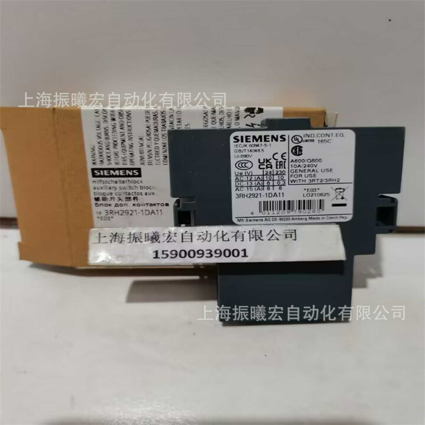 辅助触点开关3RH2911-1FFA40/1HA11/1HA31/2HA11/1DA11现货