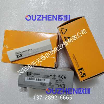 贝加莱模块X67DO1332X67D01332全新原装PLC实物拍摄议G价