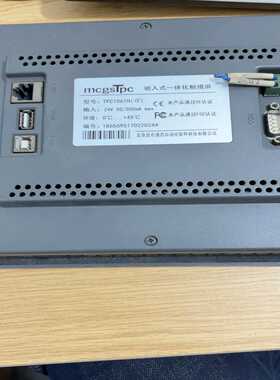 北京昆仑通态触摸屏，TPC1061Hi，二手拆机，功能完好，-议价