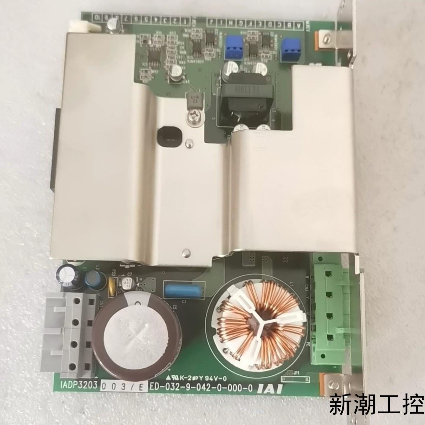 IAI拆机 IADP3203 003E ED-032-9-议价商品