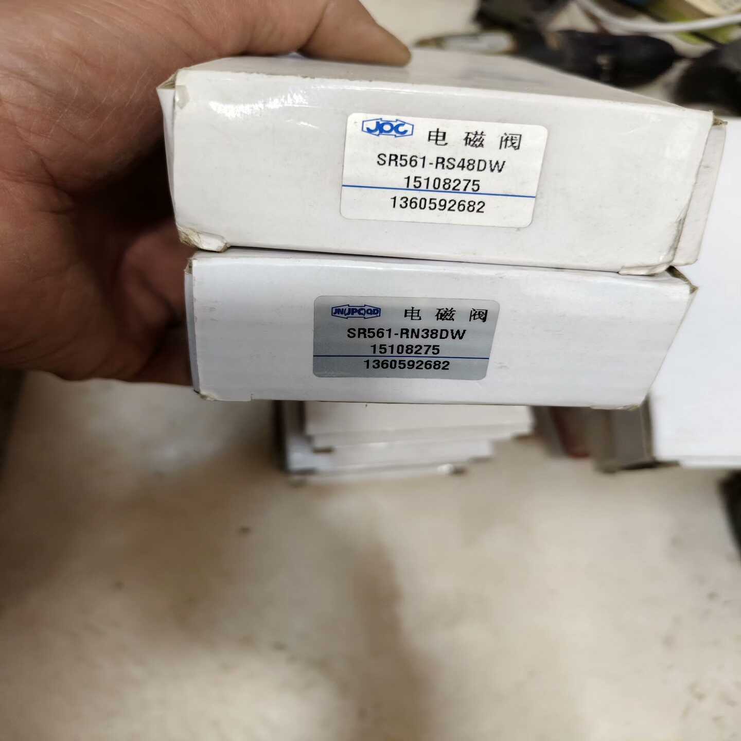 (重工机械)全新华能杰菲特电控换向阀561-rs48dw.