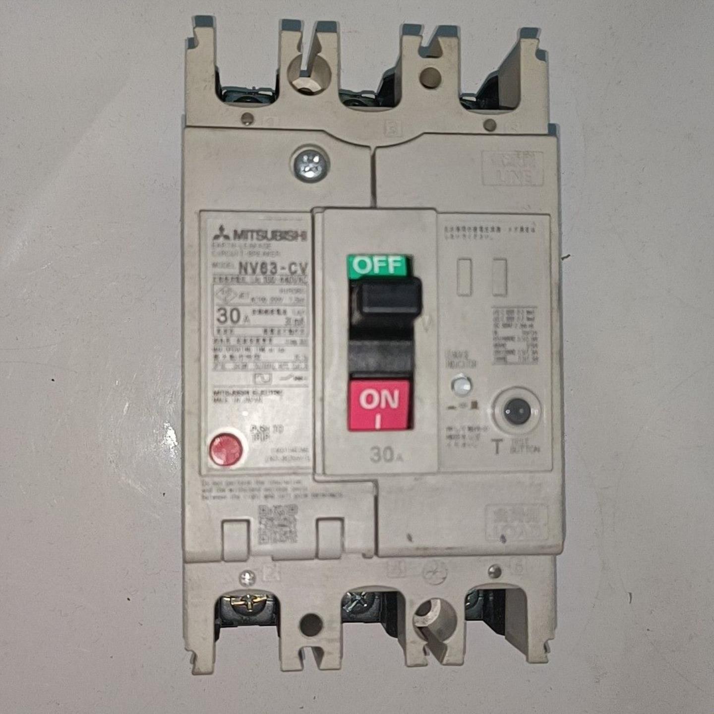 议价II漏电断路器V6-V