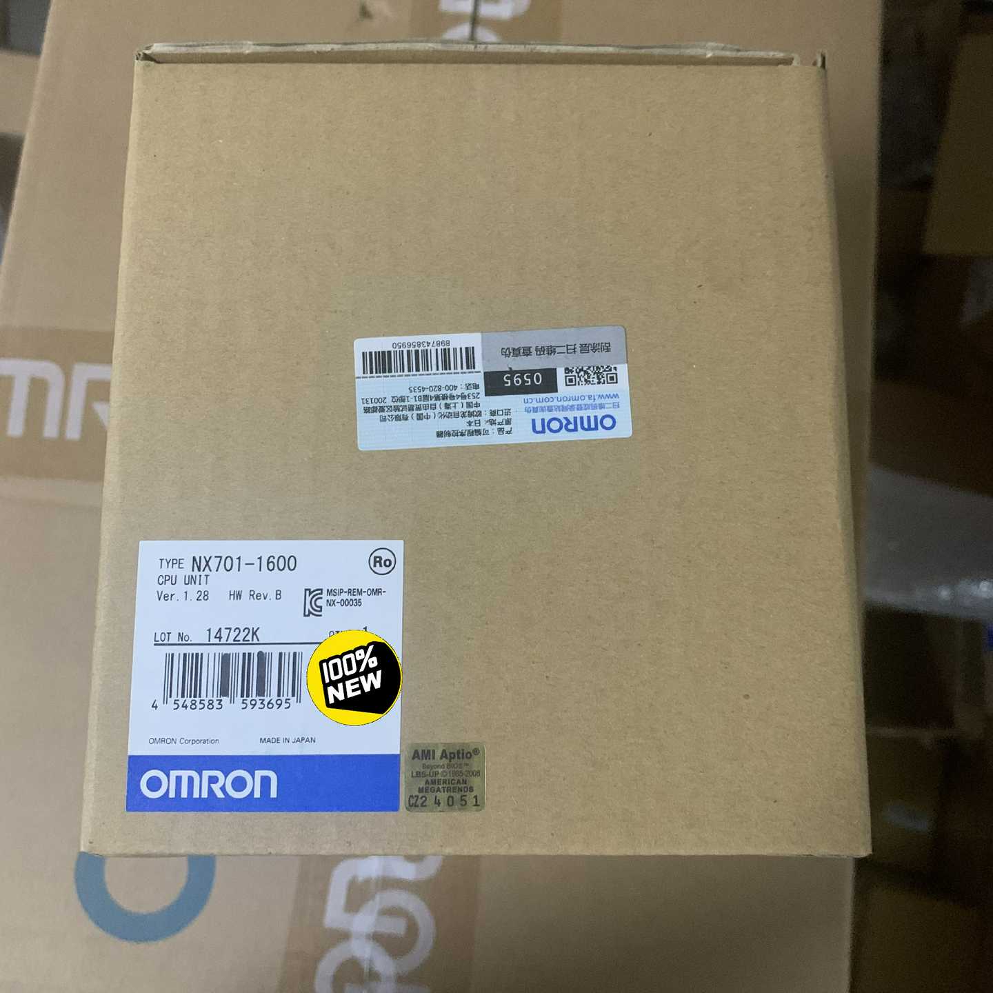 询价龙模块701-1600/701-17