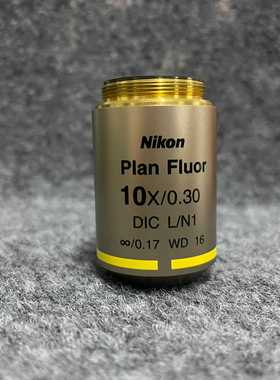 Nikon/尼康PlanFluor10X/0.30DI--议价商品