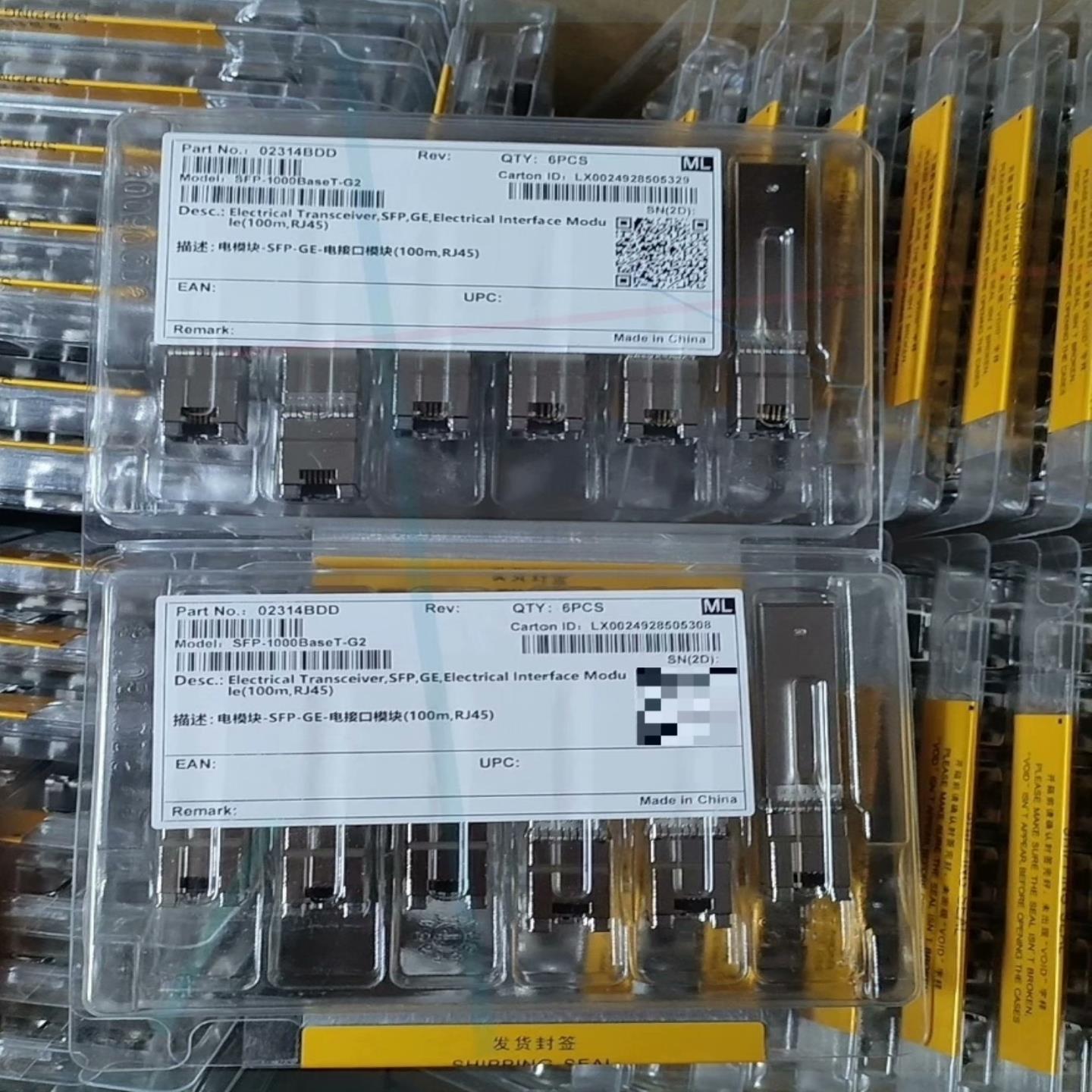 询价华为HUAWEI千兆电口模块SFP-1000BaseT