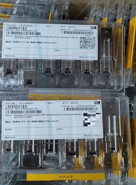 询价华为HUAWEI千兆电口模块SFP-1000BaseT