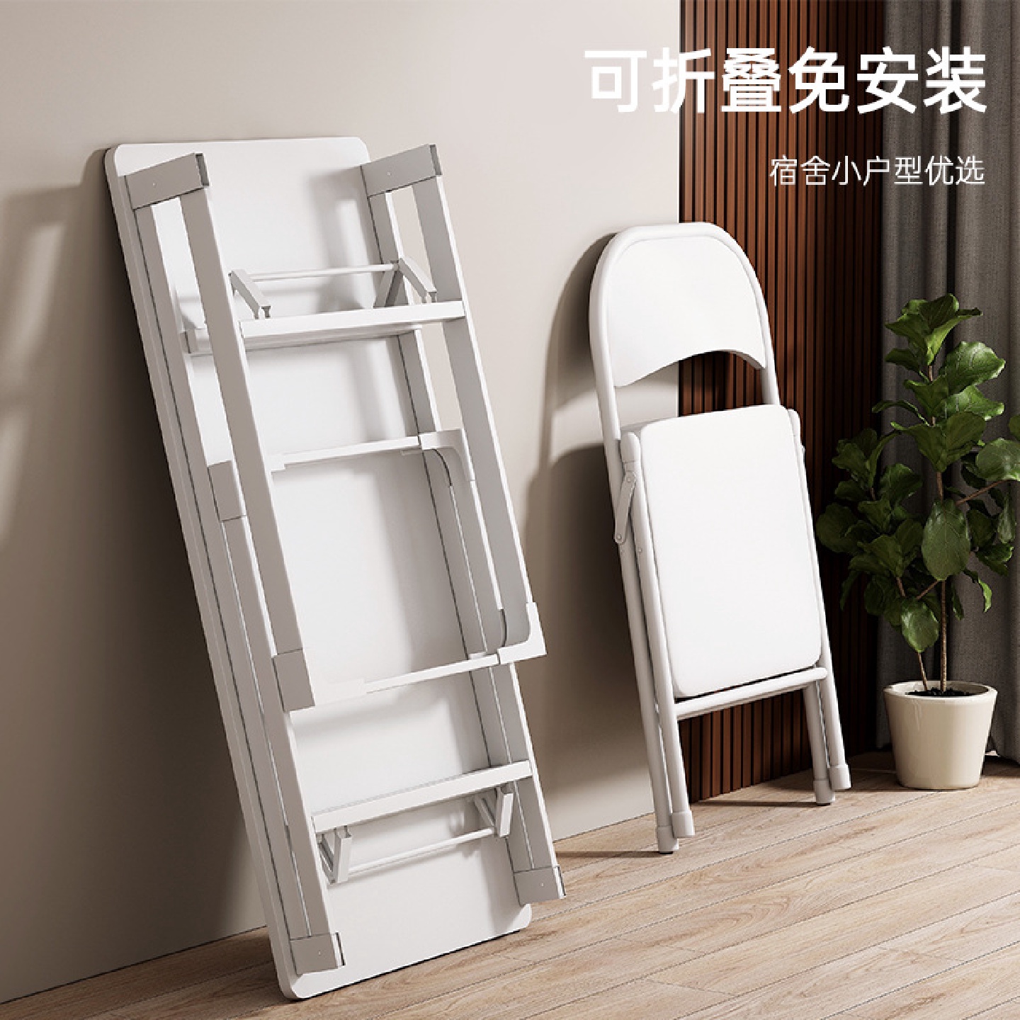 家用可折叠电脑桌卧室桌子学生写字桌简易小型书桌出租房用台式小