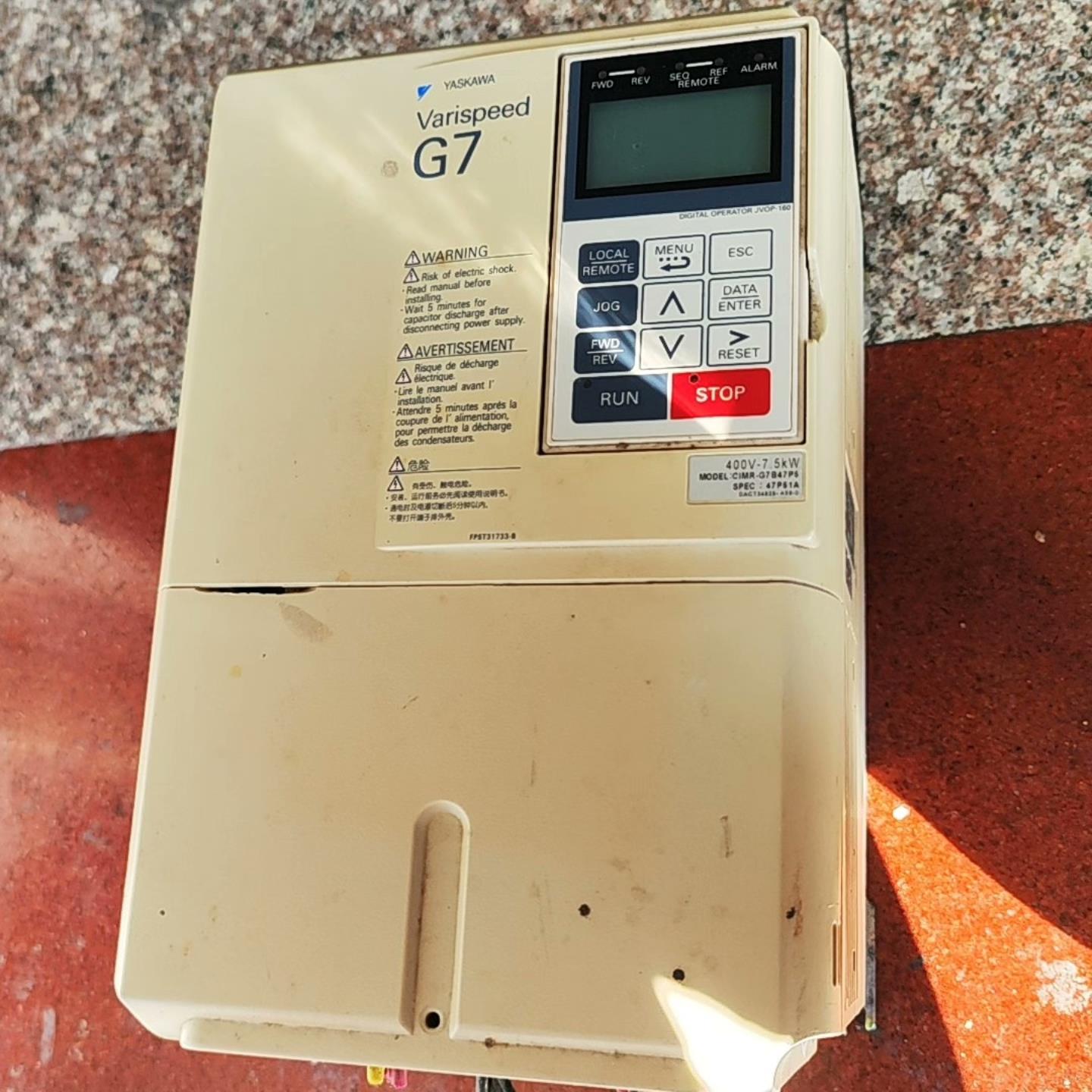 CIMR-G7B47P5安川G7系列7.5kw变频器（佳毅工控）