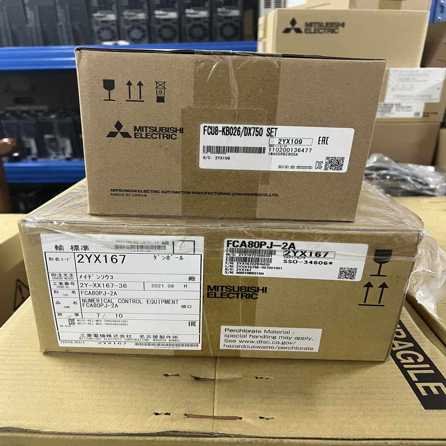 （议价）主机按键一套FC0PJ-2AFCU8-KB026