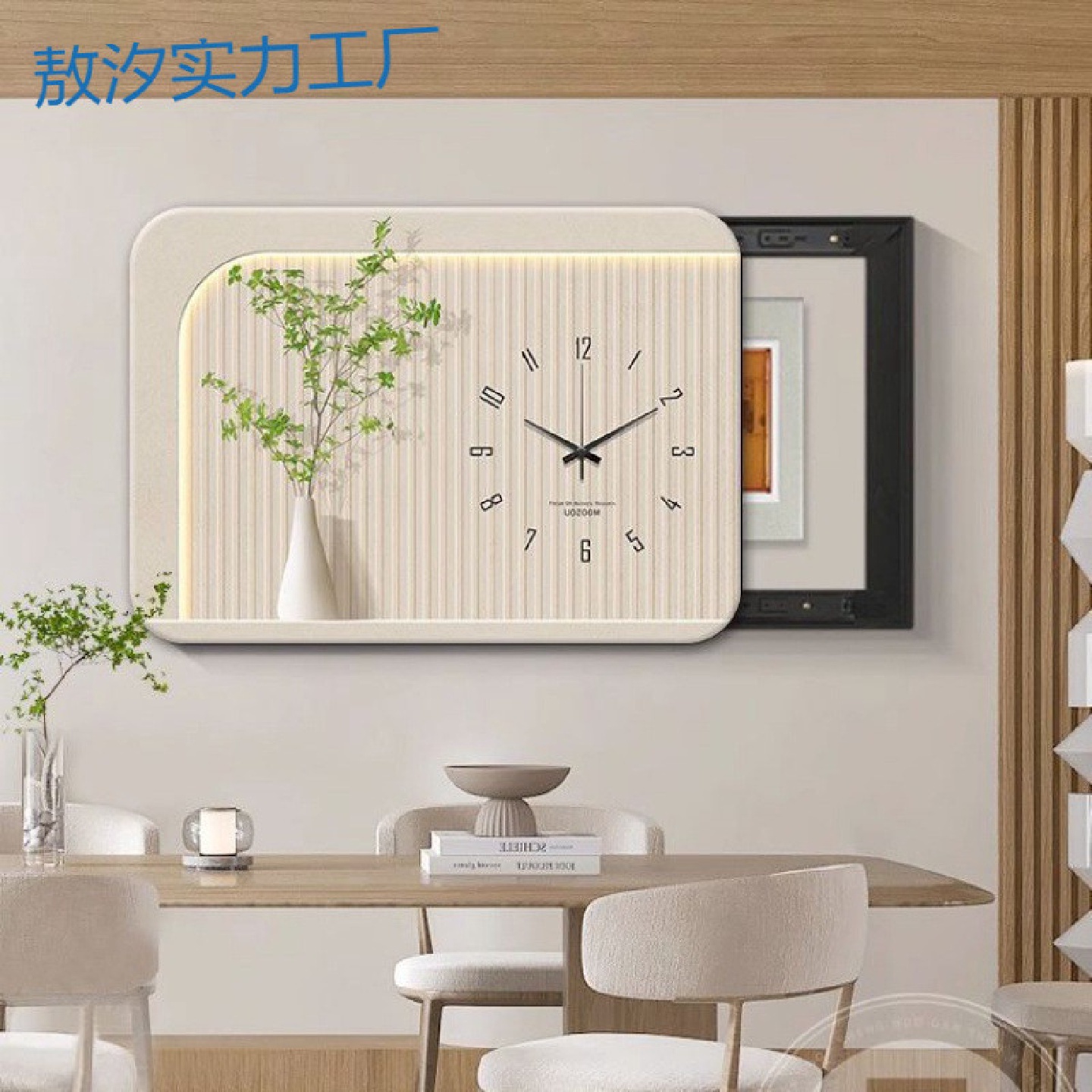 py北欧奶油风绿植电表箱装饰画带时钟遮挡配电箱盖板餐厅弱电箱挂