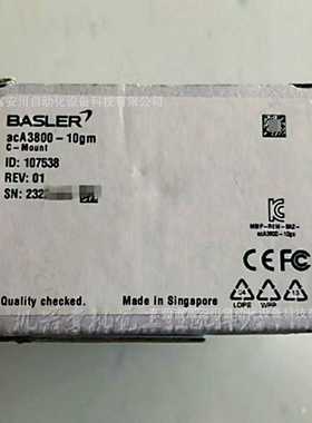 BASLER/巴斯勒aKcA3800-10gc工业相机全新原装库存现货议价