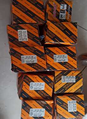 COUP-LINK联轴器LK5-C56-1519（-00）现~询价