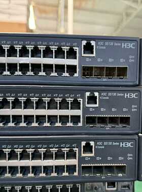 华三H3CS5130-52S-EI网管48口交换机-议价