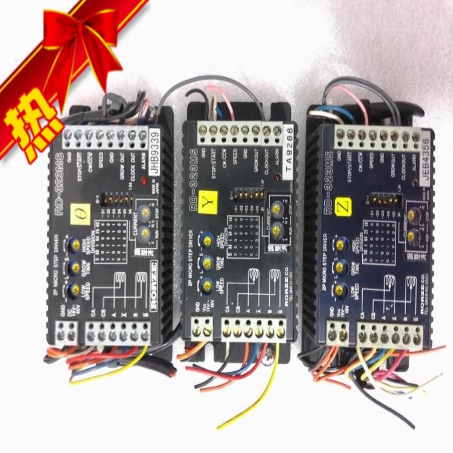步进电机驱动器 RORZE RD-323MS  现货 议价
