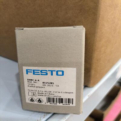 费斯托8125285DHRC-6-A询价