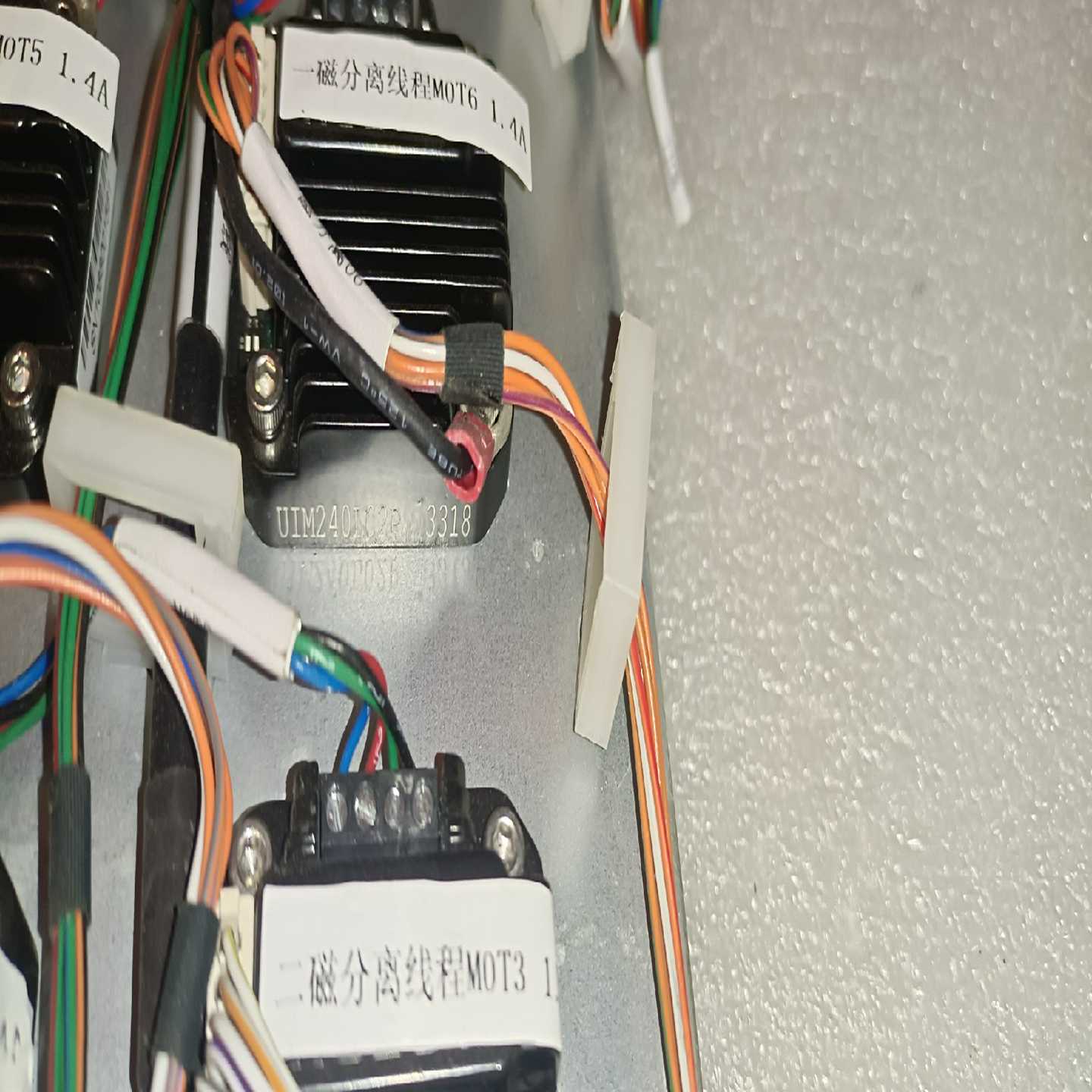 议价UIM240L02P步进电机马达脉冲驱动器，现货35个充新，