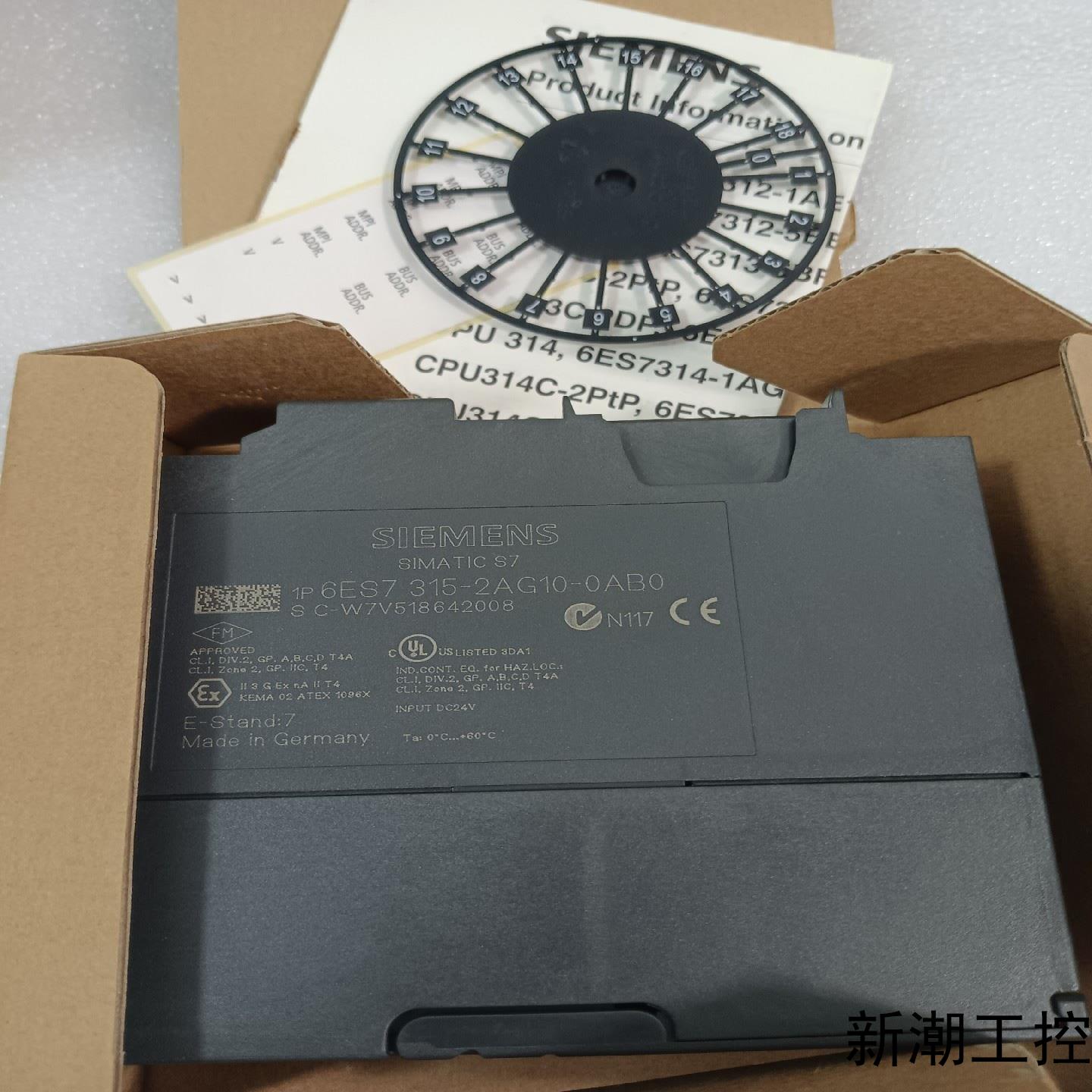 S7-300西门子315-2AG10CPU315-2DP议价商品