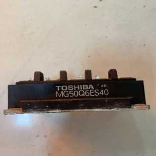 东芝模块MG50Q6ES40拆机包好直拍运费到付 议价