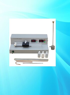 售前询价双筒砂当量试验仪 型号LHSD-2B 库号D184959