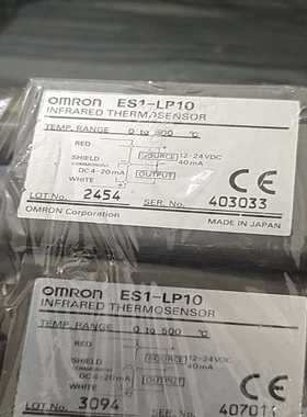 SKD 步进电机驱动器 CKD260 12-80V DC（2~询价