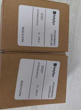 和利时LE5221数量多个24年的实物拍摄放;议价