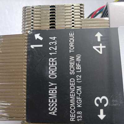 （议价）超微散热器SNK-P0068APS4A3647