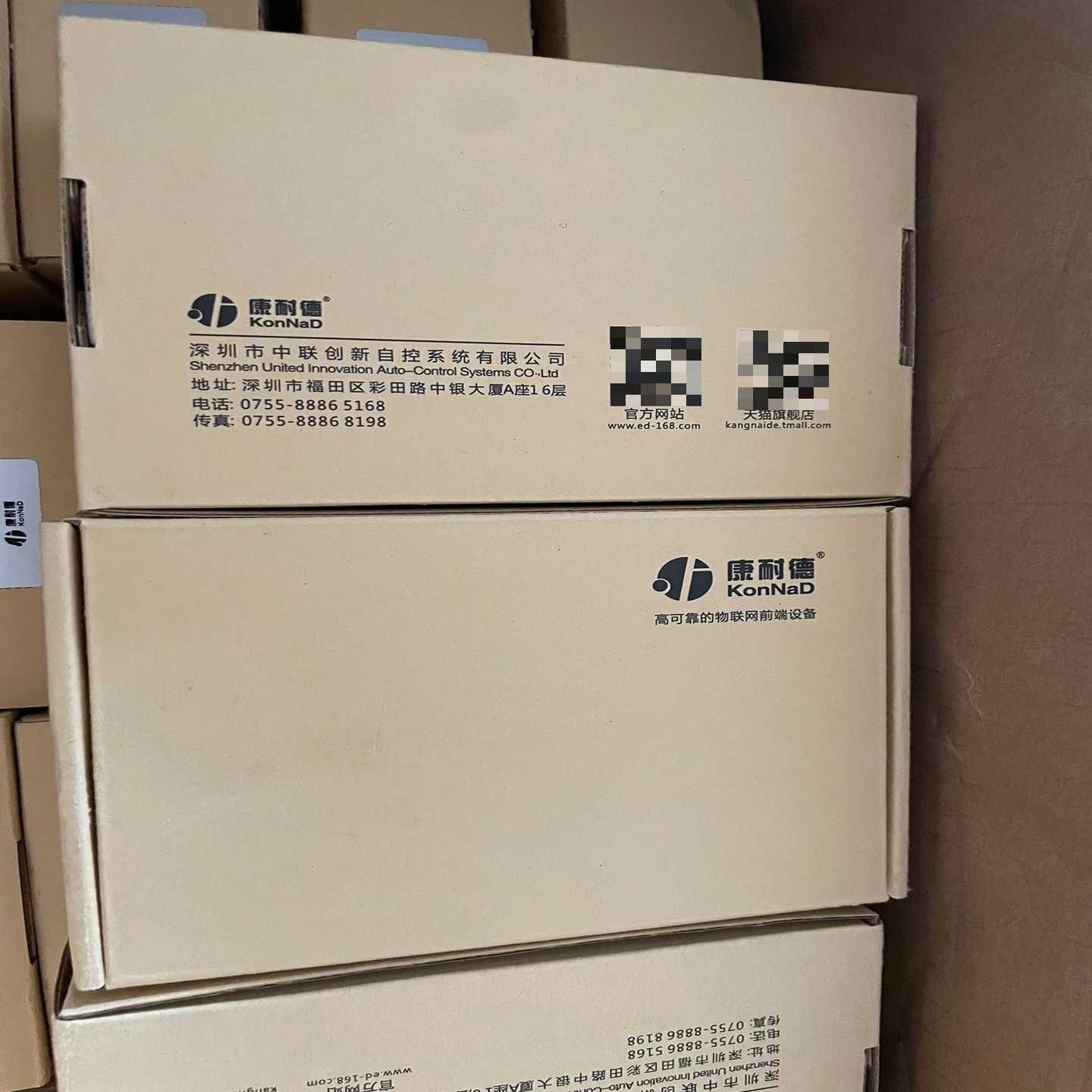 (询价)THK导轨SRS9XM 议价