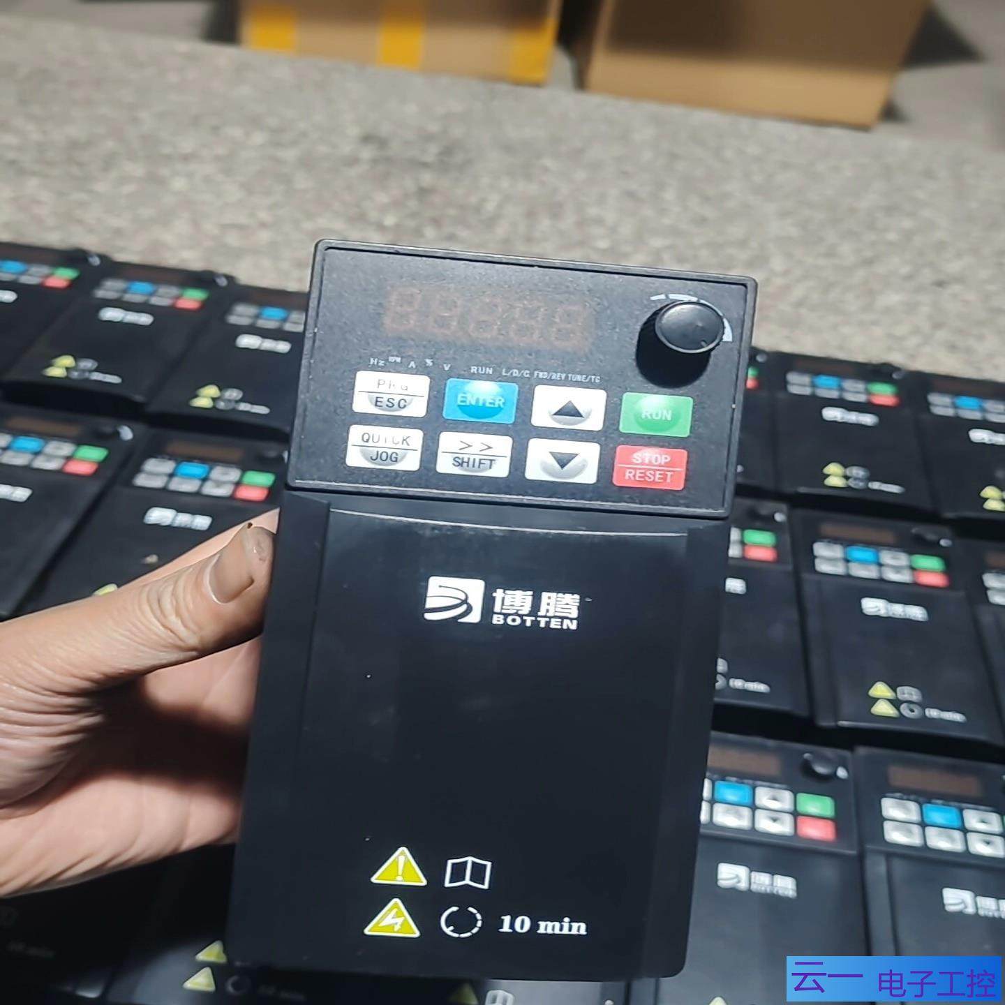 40台博腾15kw 380v  A910-K4T1R5GB；议价