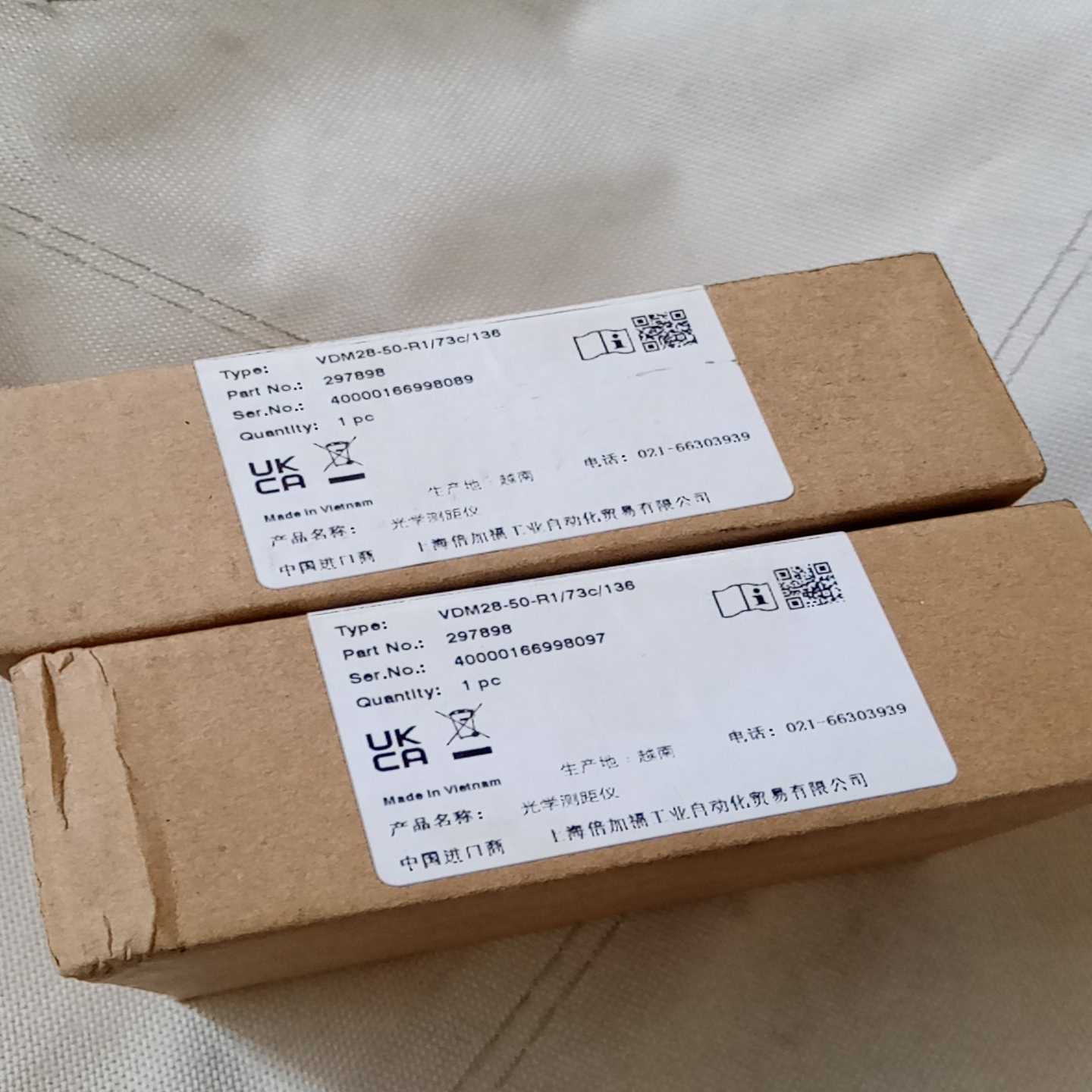 议价倍加福VM28-50-1/7/16