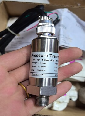 VP4系列压力变送器VP451-10MPa-ZG1/4-P1