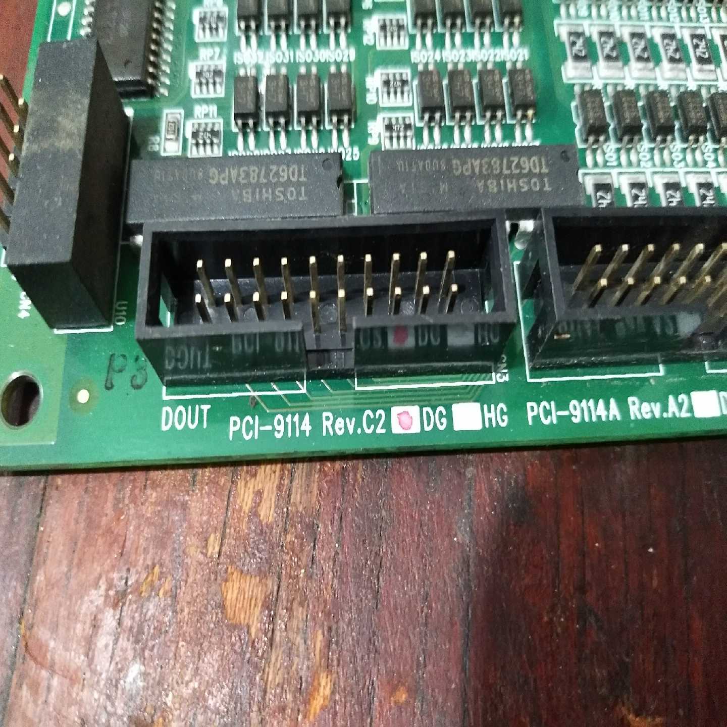 2KW汇川伺服驱动器IS620NT8R4i，，实物实（佳毅工控）