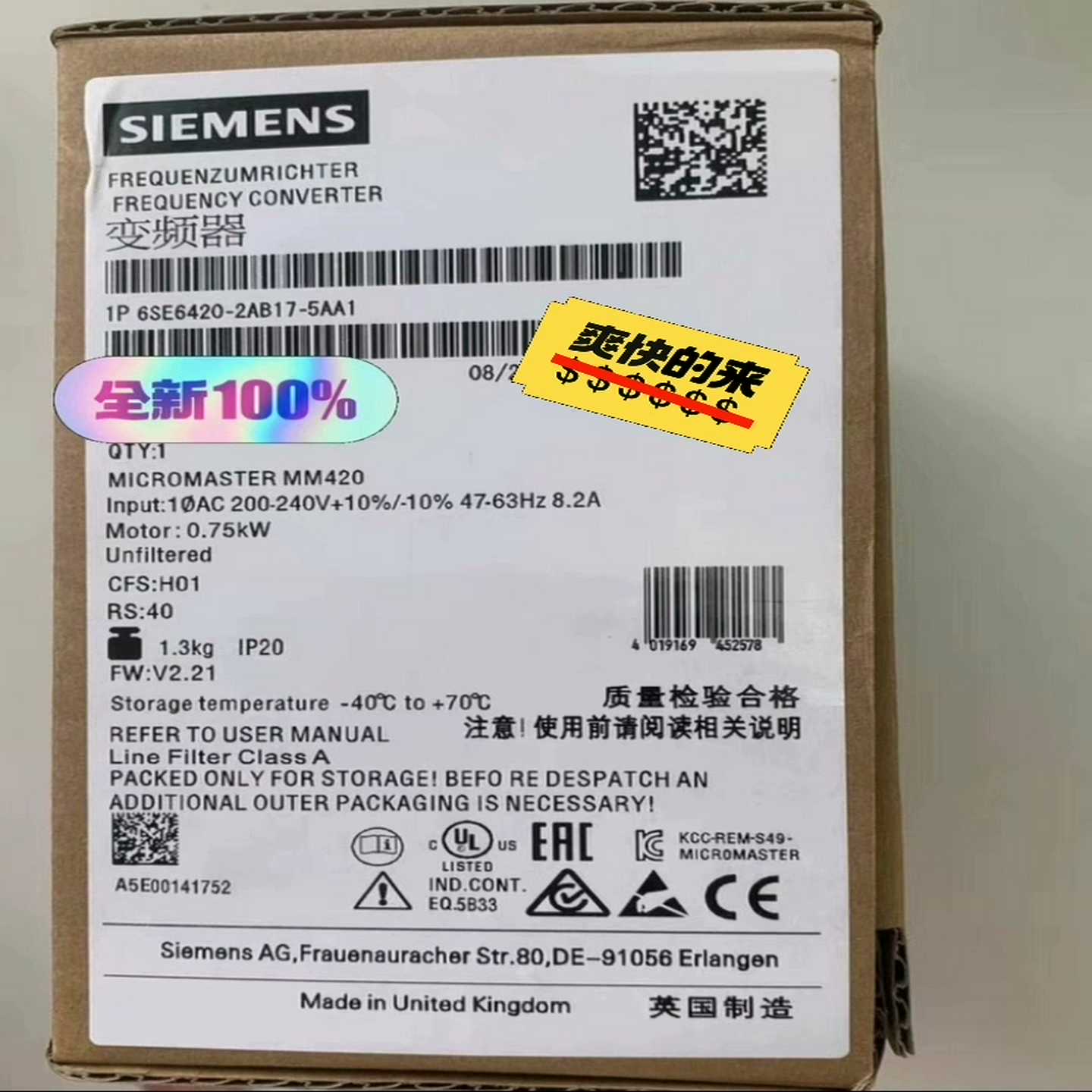 6SE6420-2AB17-5AA1变频器MM42询价