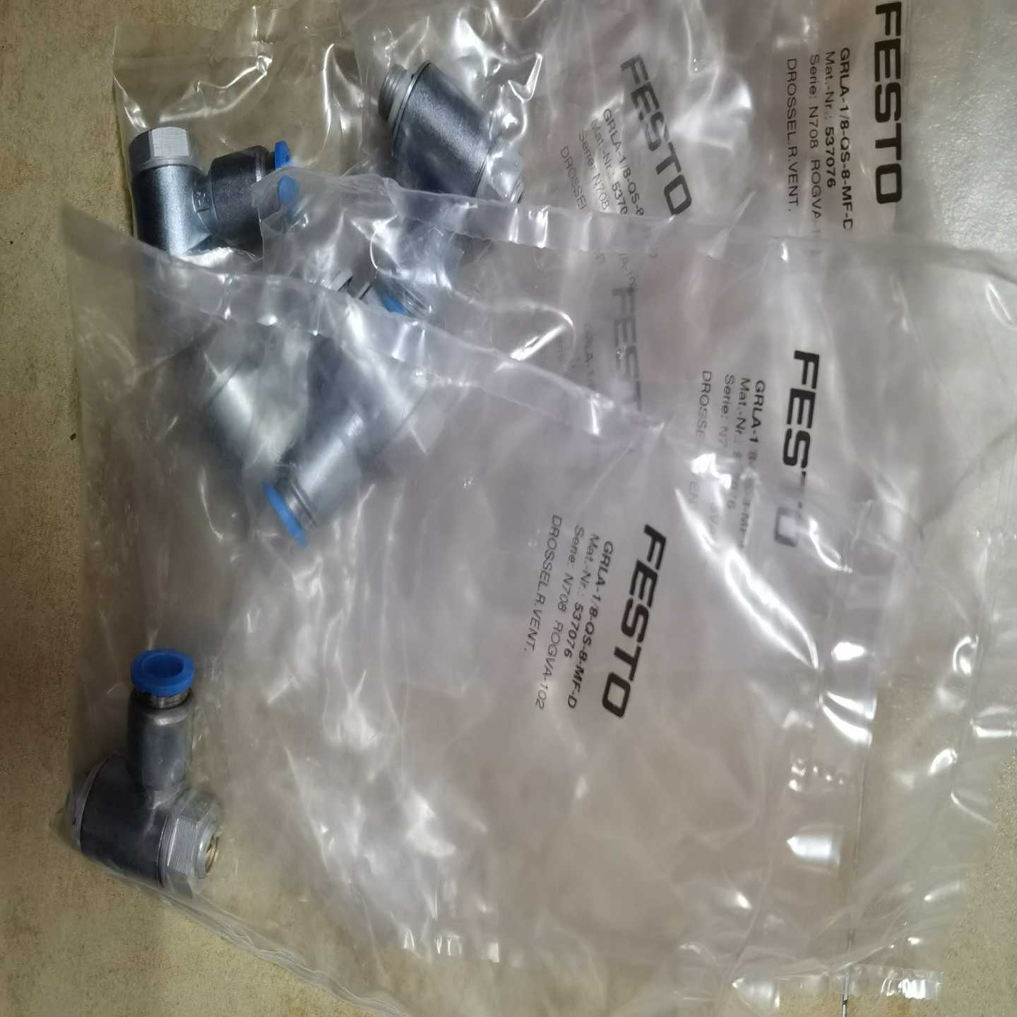 【议价】费斯托节流阀537076适用