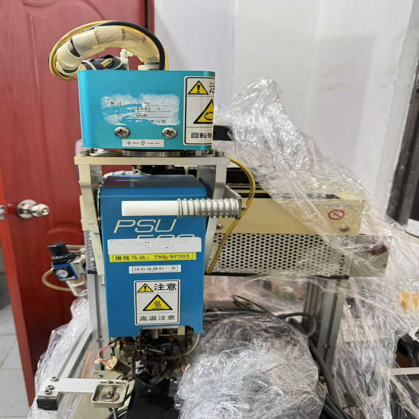 PSU500S3M396-TBMB-0041，实物拍摄，有-议价