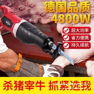 骨头新款 德国电动锯骨机家用商用小型手持切割机猪蹄台式 切剁骨机