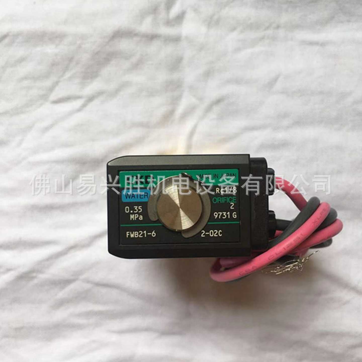 喜开理电磁阀FWB21-6t-2-02C日本CKD水用直通式2通电磁阀DC24V