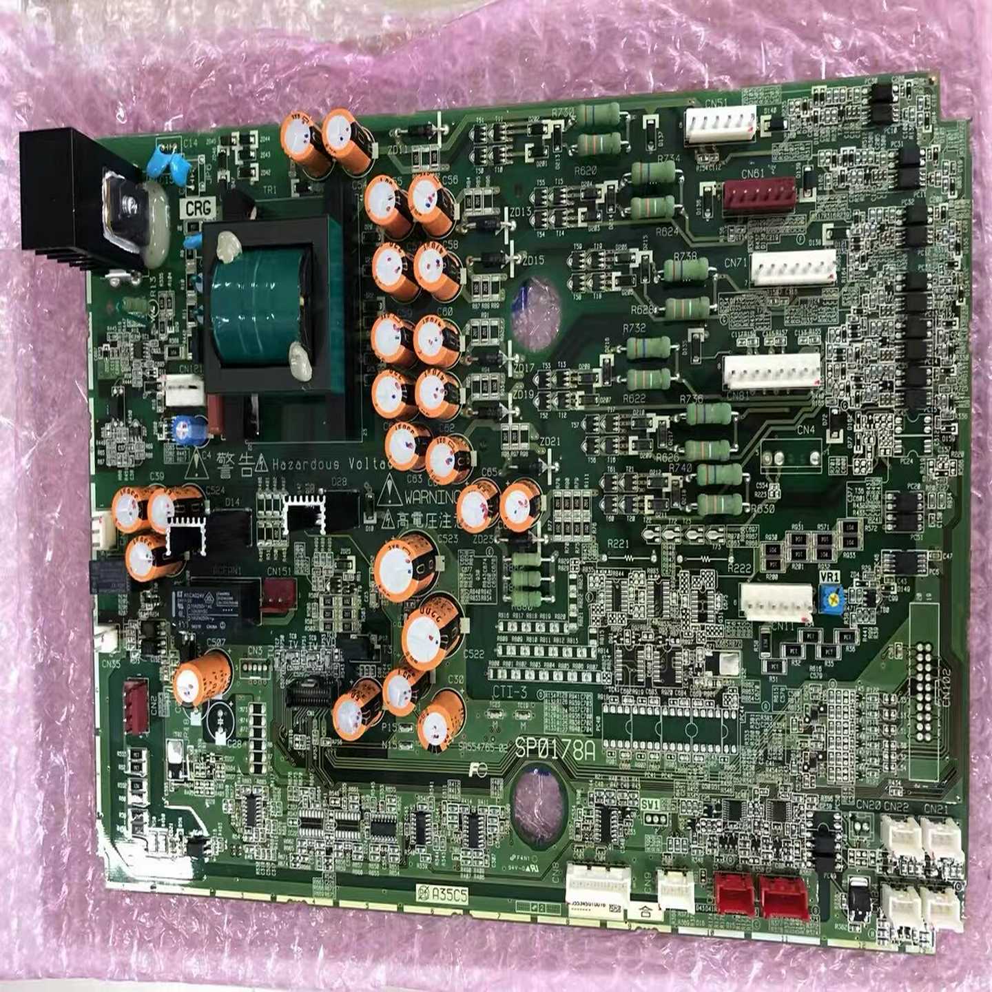 #变频器SP0178A-C03SA554765-02询价