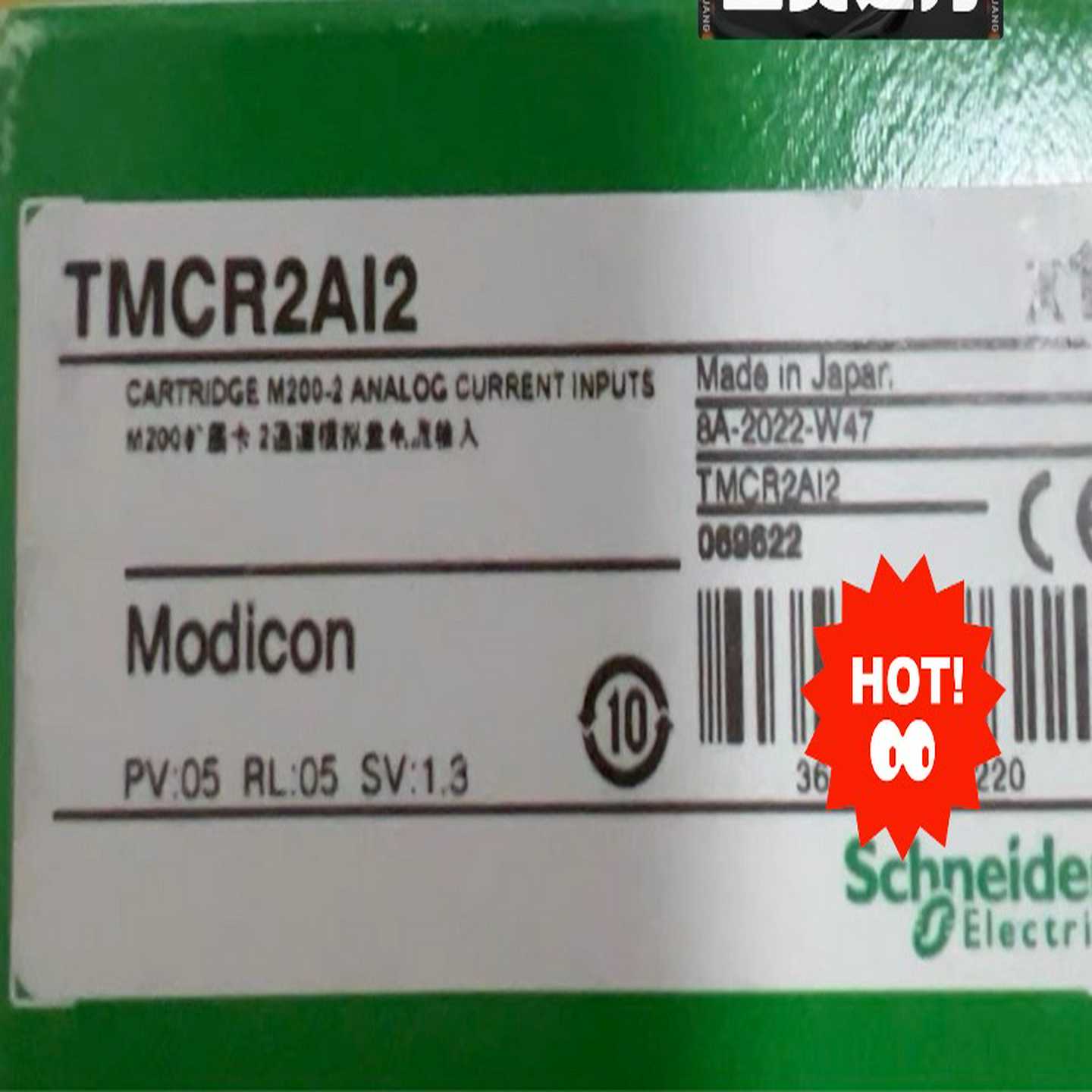 【议价】TMCR2AI2适用