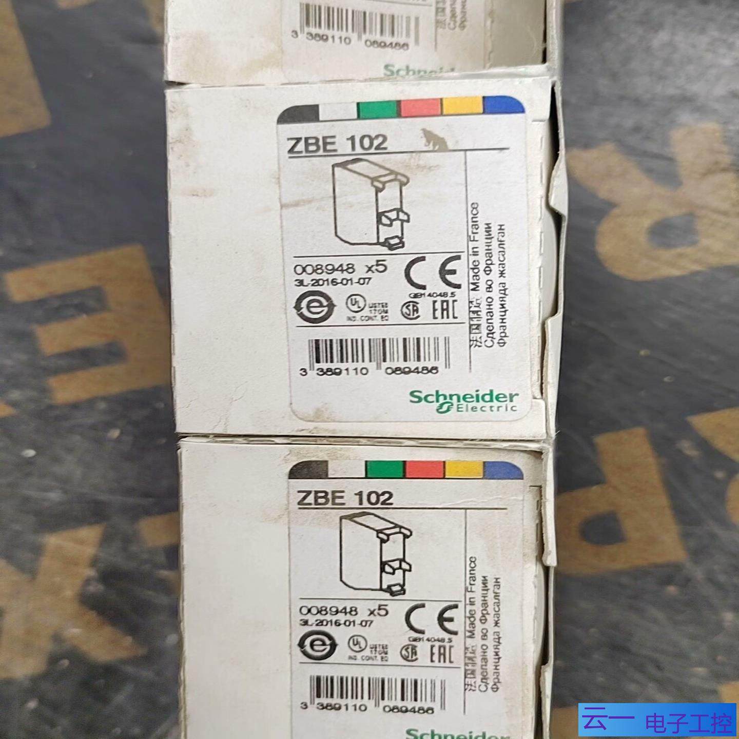 按钮开关模块ZBE 102 10A 1常闭辅助触点 Z；议价