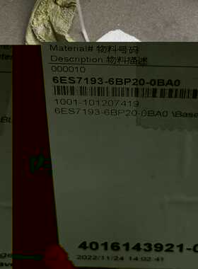 LOCTITE乐泰点胶机配件手持编程器1328356乐泰控--议价商品