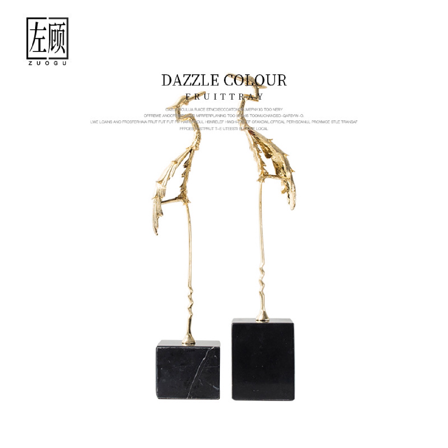 轻奢新中式金属抽象仙鹤摆件客厅书房玄关办公室茶室高端软装饰品