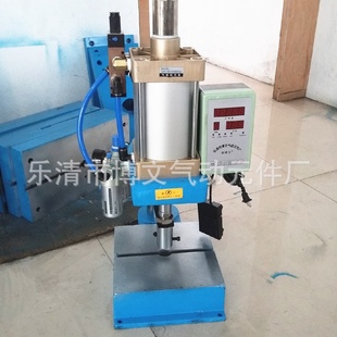 供應(yīng)小型800公斤氣壓機(jī)小型臺(tái)式 氣動(dòng)壓力機(jī)浙江