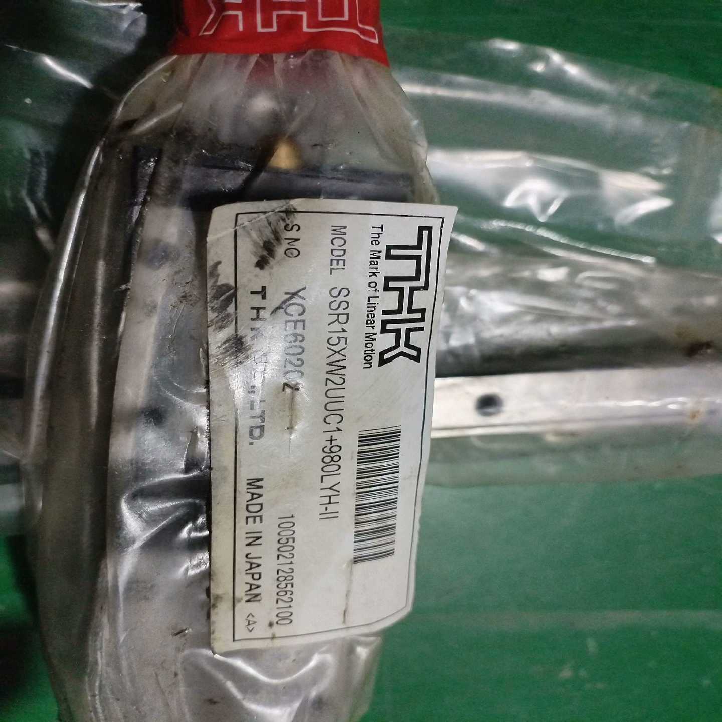 THK滑块SSR15XW2UUC1980LYH询价