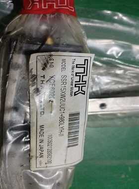 THK滑块SSR15XW2UUC1980LYH询价