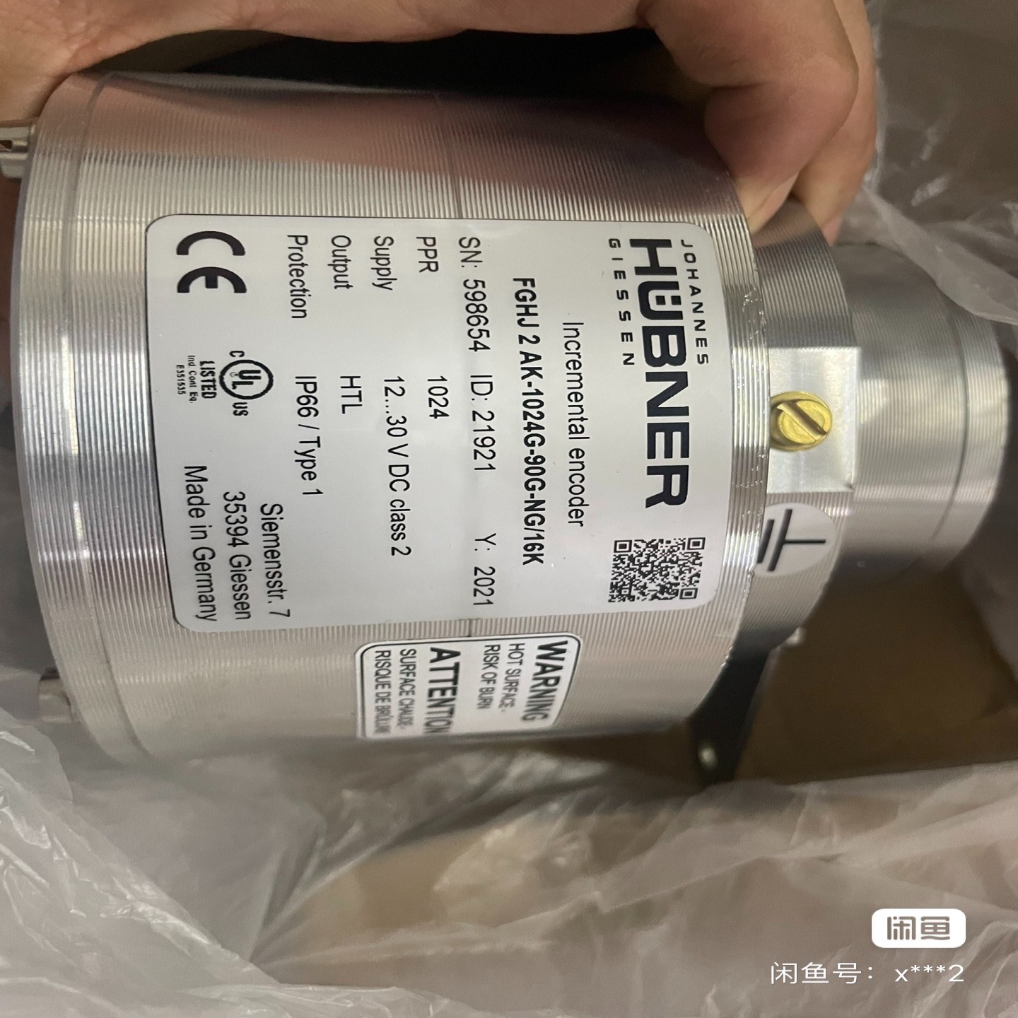 【请询价】FGHJ2AK-1024G-90G-NG16K