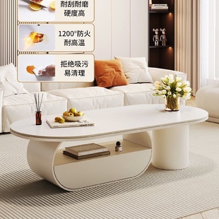 奶油风客厅岩板茶几小户型家用现代轻奢感电视柜组合2024新款